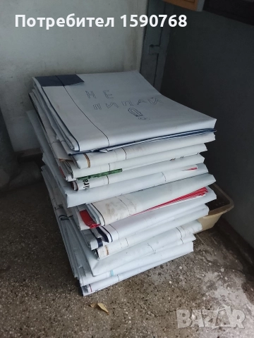 продавам платна от бил бордове , снимка 11 - Други услуги - 52685836