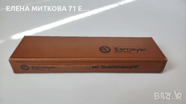 *Хилдесхаймска роза*десертни прибори нов комплект от 15 части, снимка 2 - Прибори за хранене, готвене и сервиране - 54115393