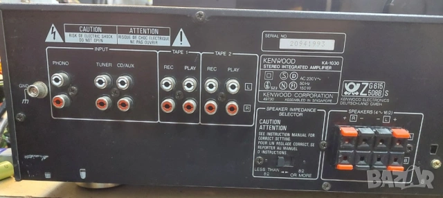 Усилвател Kenwood KA-1030, снимка 4 - Ресийвъри, усилватели, смесителни пултове - 53888715
