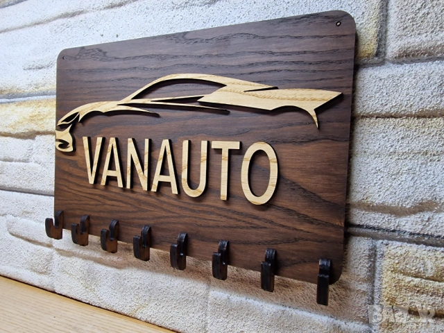 🌟Закачалка за ключове Автосервиз с вашето лого или текст, снимка 3 - Аксесоари и консумативи - 53911024