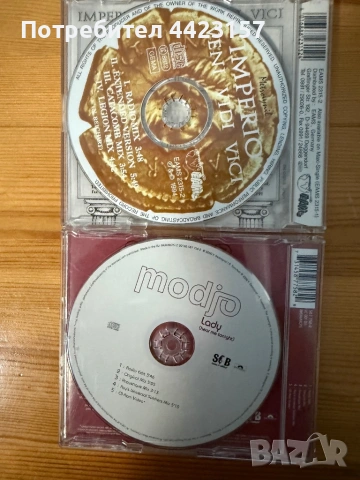 Imperio - Veni Vidi Vici / Modjo - Lady (Hear Me Tonight), снимка 2 - CD дискове - 53965669