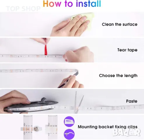 Нова Гъвкава 20м LED лента с дистанционно подсветка на телевизор стая, снимка 5 - Лед осветление - 49656946