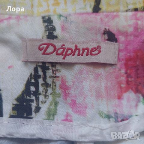 Дамско лятно сако Daphne, снимка 3 - Сака - 46500808