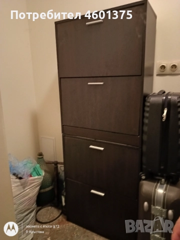 Шкафчета за обувки 2 броя от Виденов , снимка 2 - Портманта - 52483418