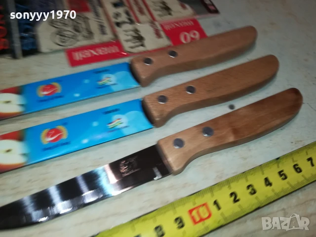 ТРИ ОСТРИ НОЖА ЗА 15ЛВ 2007250840, снимка 7 - Ножове - 51078495