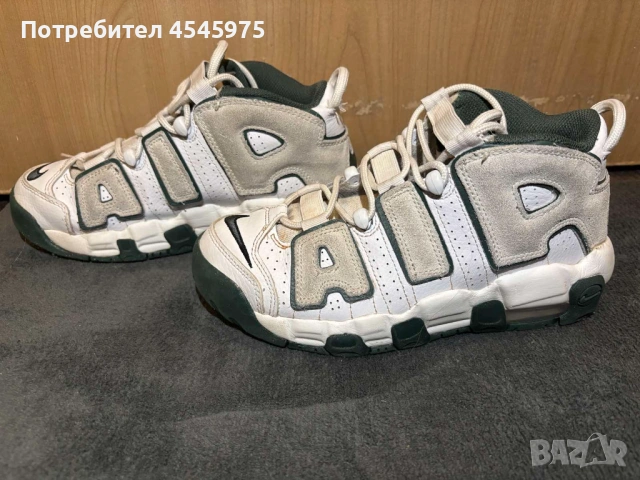 Детски мататонки Nike AIR MAX