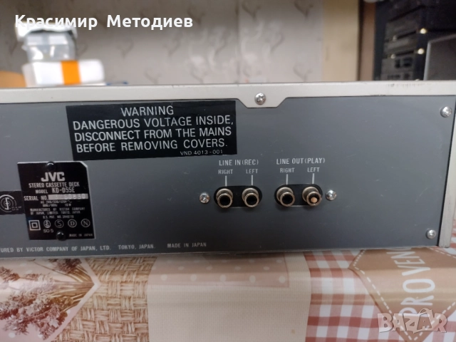 JVC kdd 55, снимка 9 - Декове - 51742587