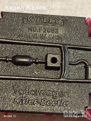 Метална количка Volkswagen Kafer Beetle за КОЛЕКЦИЯ ДЕКОРАЦИЯ 43987, снимка 8 - Колекции - 53571798