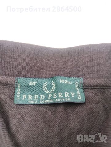 Блуза Fred Perry , снимка 4 - Блузи - 45370146