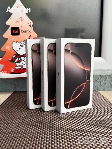 НОВИ!256Gb *ЛИЗИНГ* iPhone 16 Pro Max Desert Titanium, снимка 1 - Apple iPhone - 49096673