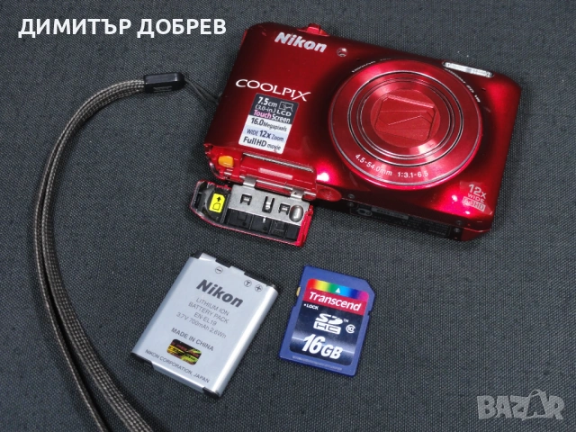 ЦИФРОВ ФОТОАПАРАТ NIKON COOLPIX S6400 16.0MP DIGITAL CAMERA, снимка 12 - Фотоапарати - 53417703