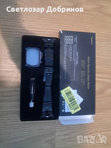 стоманени каишки за смарт часовник , снимка 4 - Антикварни и старинни предмети - 54224306