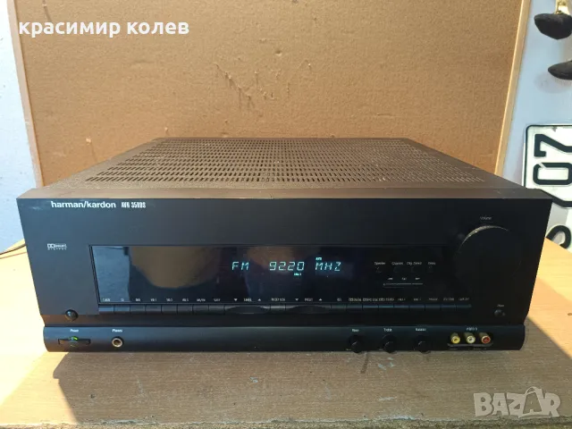 ресивър "HARMAN KARDON AVR 35RDS", снимка 1 - Ресийвъри, усилватели, смесителни пултове - 49542750