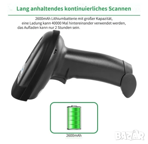 NETUM Bluetooth скенер за баркод, съвместим с 2.4G безжична и Bluetooth функция и кабелна връзка, снимка 2 - Друга електроника - 51358230