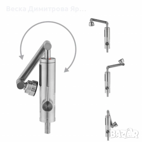 Водонагревател DIPLOMAT QF-919S, LED – моментално топла вода за секунди, снимка 6 - Други - 52533660