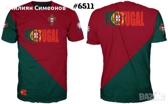 🆕🔝🎁⚽️⚽️⚽️UEFA Euro 2024 Тениски с уникален дизайн и качество. Размери от S до 5XL, снимка 15 - Тениски - 46079190