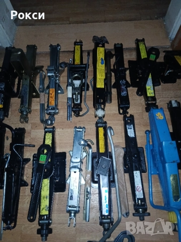 Оем крикове тип жаба нови оргинални, снимка 14 - Аксесоари и консумативи - 51939973