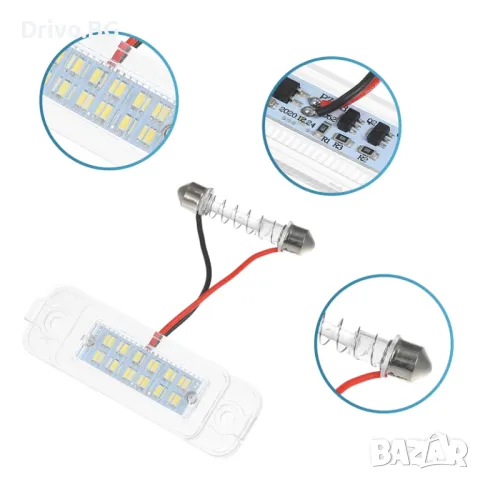 Гаранция! LED Плафони за Заден Номер на Mercedes W163 W164 X164 W251, снимка 2 - Части - 50369791