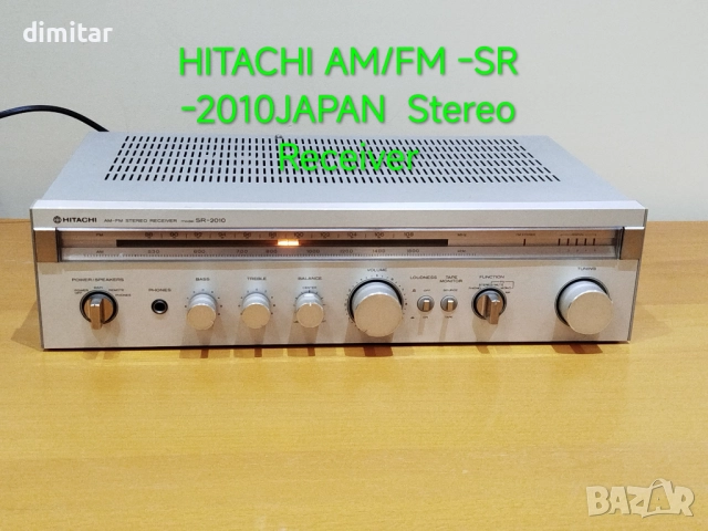 Различна аудио техника , снимка 8 - Ресийвъри, усилватели, смесителни пултове - 52838706