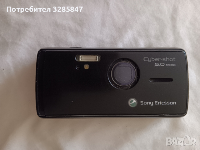 Sony Ericsson K850i Green, снимка 2 - Sony Ericsson - 44952663