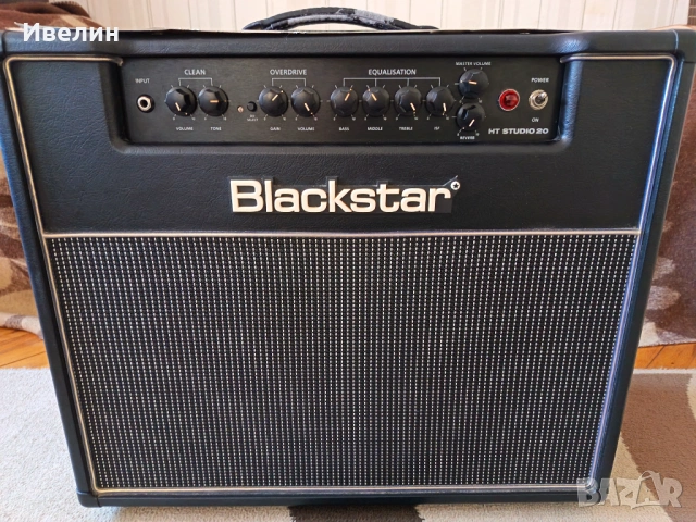 Blackstar HT STUDIO 20