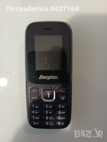 GSM Energizer, снимка 2 - Телефони с две сим карти - 53108912