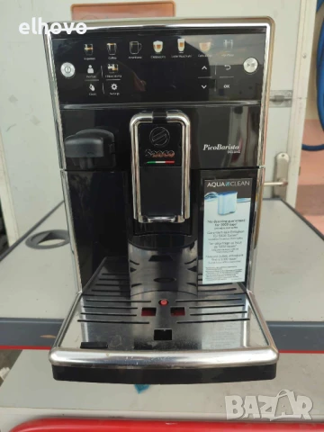 Кафеавтомат Saeco Pico Baristo deluxe SM5570, снимка 2 - Кафемашини - 50725544