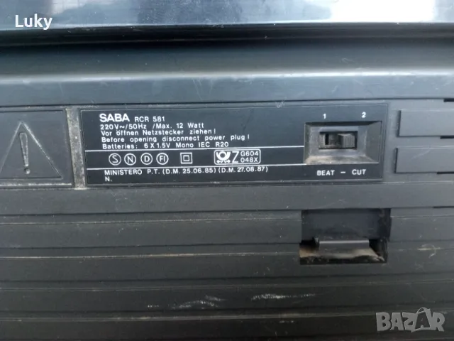 Радиокасетофон САББА.Не работи(ремонт .части)., снимка 6 - Радиокасетофони, транзистори - 50307265