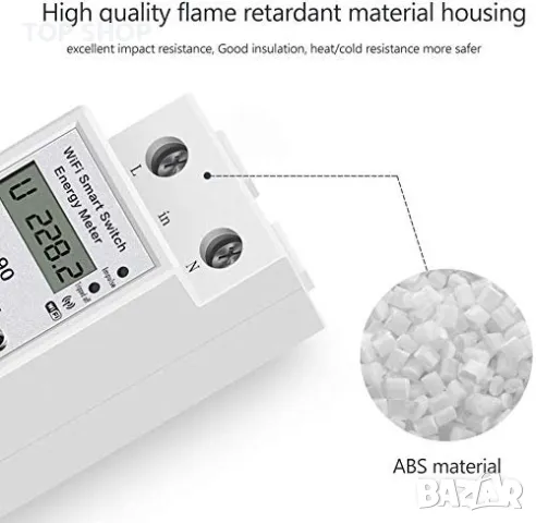 eMylo Smart 1-Phase Digital Energy Meter, Безжично WiFi дистанционно управление LCD дисплей, снимка 2 - Друга електроника - 48780616