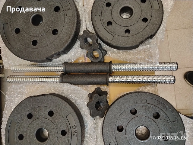 гири, дъмбели стават 15кг., снимка 8 - Фитнес уреди - 53877176