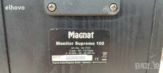 Тонколони Magnat Monitor Supreme 100, снимка 3 - Тонколони - 44954666