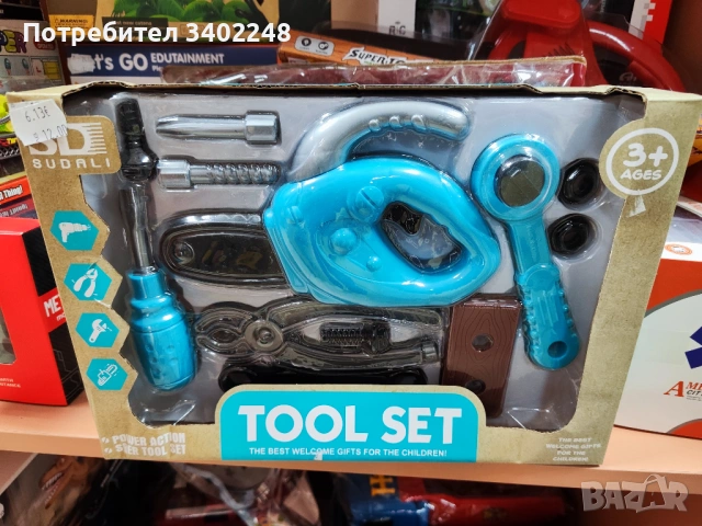 Детски инструменти 