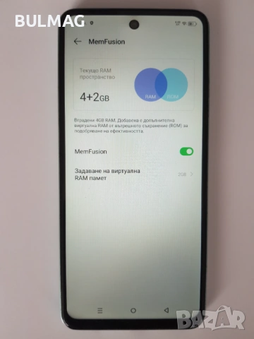 Телефон - Infinix Smart 8   Памет 4GB/ 128GB, снимка 5 - Други - 53030635