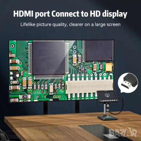 Цифров миркоскоп с 7 инчов екран 1200X zoom, снимка 5 - Ремонт на друга електроника - 53752067