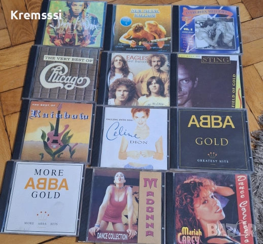 Оригинални CD дискове