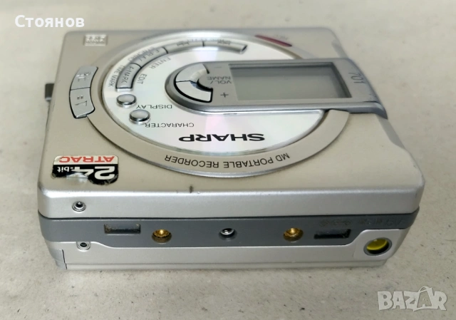 Минидиск, Minidisc Recorder "Sharp MD-MS701H" за ремонт или за части, снимка 6 - Други - 54284426
