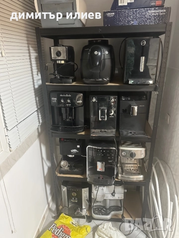 Кафемашини Saeco,Delonghi,Jura,Philips и др., снимка 3 - Кафемашини - 51899619