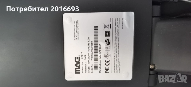 Компютър Lenovo ThikCentre, снимка 9 - Геймърски - 52721009