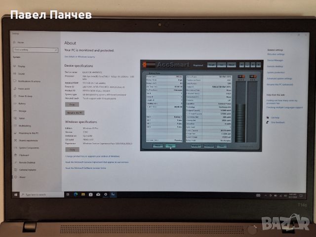 Lenovo T14s GEN 2 i7-1185G7, снимка 3 - Лаптопи за работа - 46303518