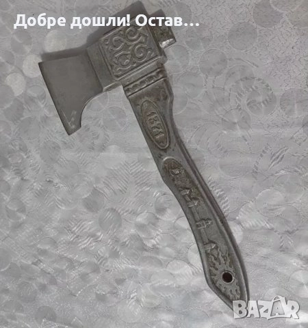 Руски: стара руска военна спасителна жилетка, СССР, лампа с пламъци, закачалка, брадва, снимка 17 - Антикварни и старинни предмети - 36984972