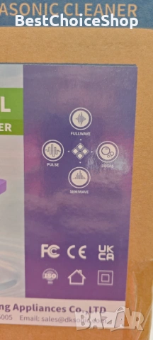 DK SONIC 2L ултразвуков почистваща вана с таймер и нагревател, снимка 3 - Друга електроника - 53599714