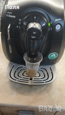 Saeco Xmall рециклиран кафе автомат , снимка 8 - Кафемашини - 52817626