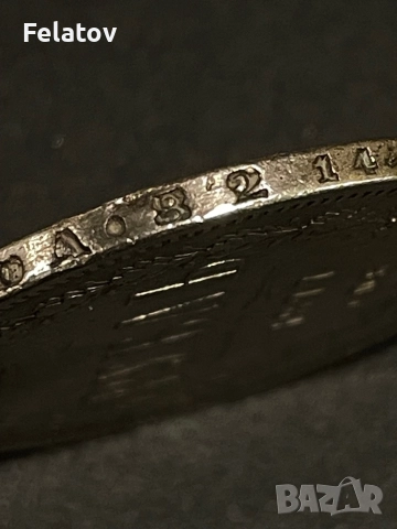 1 рубла 1877, снимка 5 - Нумизматика и бонистика - 52942570