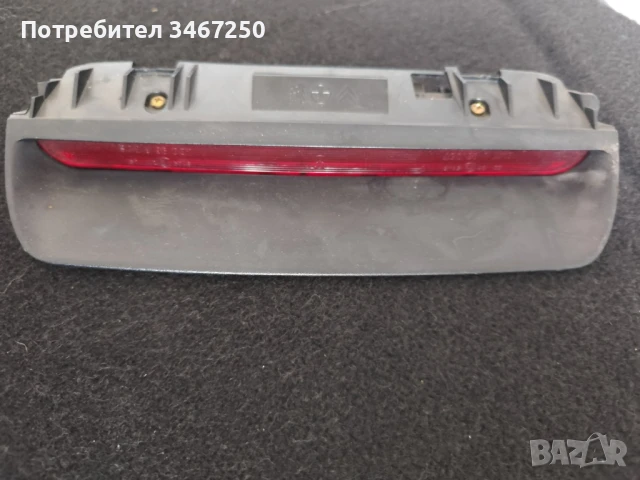 Заден трети стоп за Peugeot, Citroen 