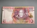 Банкнота - Лесото - 10 малоти UNC | 2021г., снимка 1