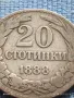 Рядка монета 20 стотинки 1888г. Княжество България Княз Фердинанд първи 26420, снимка 3