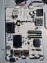 Power board 11601-50051 от TCL 75P69B, снимка 1