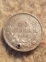 Сребърна монета 20 лева 1930 година 43794, снимка 3