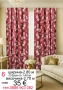 Свежи завеси-НОВИ модели, снимка 9