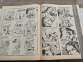 Старо гръцко еротично списание комикс, снимка 7